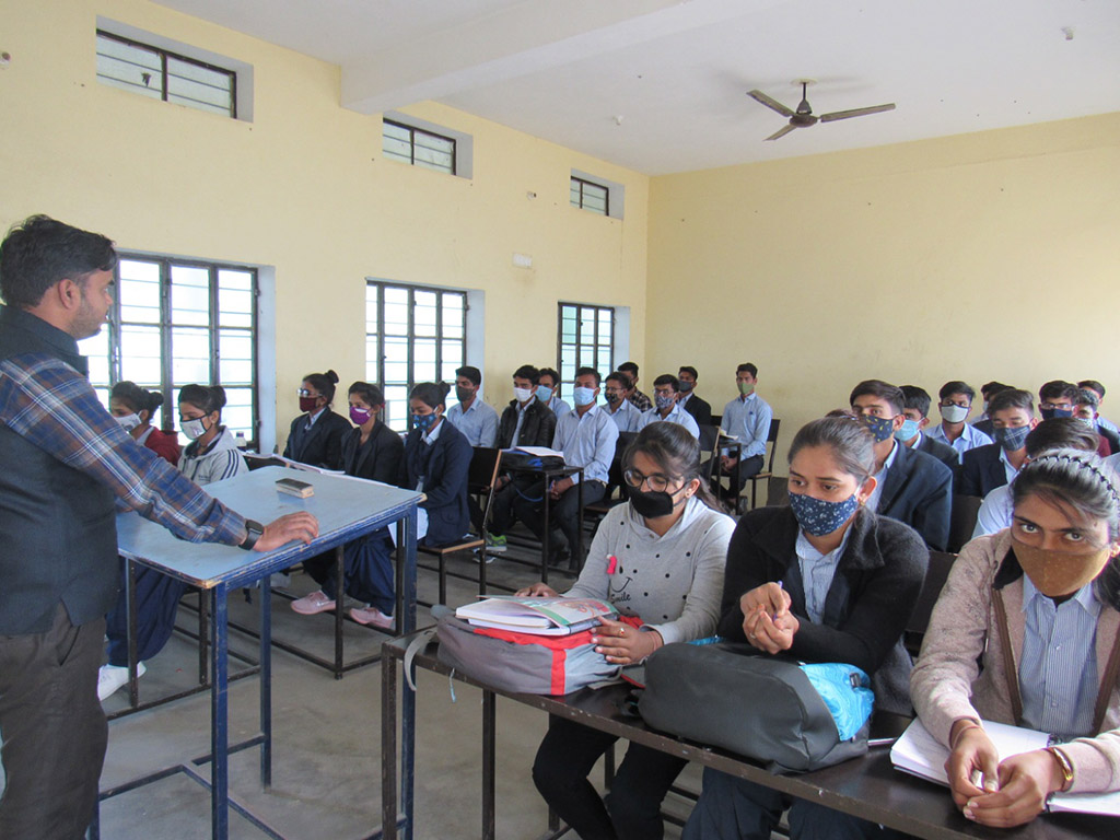 Class Room